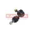 Entretoise/tige, stabilisateur KAMOKA 9030081 - Visuel 3