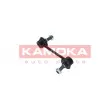 Entretoise/tige, stabilisateur KAMOKA 9030082 - Visuel 1