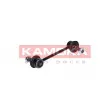 Entretoise/tige, stabilisateur KAMOKA 9030082 - Visuel 2