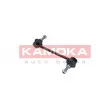 Entretoise/tige, stabilisateur KAMOKA 9030083 - Visuel 1