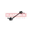 Entretoise/tige, stabilisateur KAMOKA 9030083 - Visuel 2