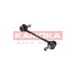 Entretoise/tige, stabilisateur KAMOKA 9030083 - Visuel 3