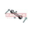 Entretoise/tige, stabilisateur KAMOKA 9030096 - Visuel 2