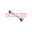 Entretoise/tige, stabilisateur KAMOKA 9030098 - Visuel 3