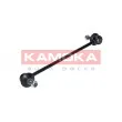 Entretoise/tige, stabilisateur KAMOKA 9030105 - Visuel 2