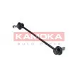 Entretoise/tige, stabilisateur KAMOKA 9030105 - Visuel 3