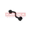 Entretoise/tige, stabilisateur arrière gauche KAMOKA 9030108 - Visuel 1