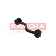 Entretoise/tige, stabilisateur arrière gauche KAMOKA 9030108 - Visuel 3