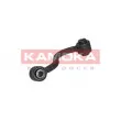 Entretoise/tige, stabilisateur arrière droit KAMOKA 9030109 - Visuel 2