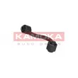 Entretoise/tige, stabilisateur arrière droit KAMOKA 9030109 - Visuel 3