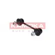 Entretoise/tige, stabilisateur KAMOKA 9030113 - Visuel 1