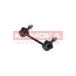 Entretoise/tige, stabilisateur KAMOKA 9030113 - Visuel 3
