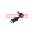 Entretoise/tige, stabilisateur KAMOKA 9030114 - Visuel 2