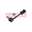 Entretoise/tige, stabilisateur KAMOKA 9030115 - Visuel 2