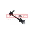 Entretoise/tige, stabilisateur KAMOKA 9030115 - Visuel 3