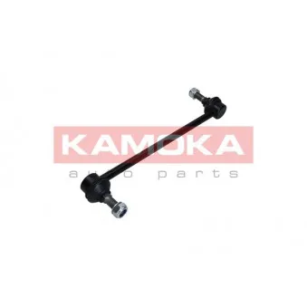Entretoise/tige, stabilisateur KAMOKA 9030117