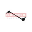 Entretoise/tige, stabilisateur KAMOKA 9030117 - Visuel 2