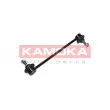 Entretoise/tige, stabilisateur KAMOKA 9030123 - Visuel 2