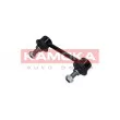 Entretoise/tige, stabilisateur KAMOKA 9030124 - Visuel 2