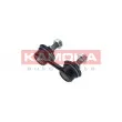 Entretoise/tige, stabilisateur KAMOKA 9030138 - Visuel 3