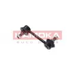 Entretoise/tige, stabilisateur KAMOKA 9030139 - Visuel 1