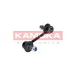 Entretoise/tige, stabilisateur KAMOKA 9030139 - Visuel 2