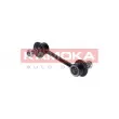 Entretoise/tige, stabilisateur KAMOKA 9030139 - Visuel 3