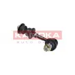 Entretoise/tige, stabilisateur KAMOKA 9030152 - Visuel 1