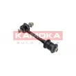 Entretoise/tige, stabilisateur KAMOKA 9030154 - Visuel 1
