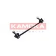 Entretoise/tige, stabilisateur KAMOKA 9030155 - Visuel 1