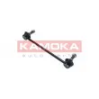 Entretoise/tige, stabilisateur KAMOKA 9030155 - Visuel 2