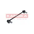 Entretoise/tige, stabilisateur KAMOKA 9030155 - Visuel 3