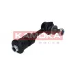 Entretoise/tige, stabilisateur KAMOKA 9030159 - Visuel 3