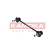 Entretoise/tige, stabilisateur KAMOKA 9030169 - Visuel 1