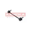 Entretoise/tige, stabilisateur KAMOKA 9030169 - Visuel 3