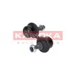 Entretoise/tige, stabilisateur KAMOKA 9030170 - Visuel 2