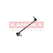 Entretoise/tige, stabilisateur avant droit KAMOKA 9030174 - Visuel 1