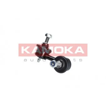 Entretoise/tige, stabilisateur arrière droit KAMOKA 9030178