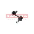Entretoise/tige, stabilisateur avant gauche KAMOKA 9030181 - Visuel 3