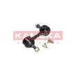 Entretoise/tige, stabilisateur avant droit KAMOKA 9030182 - Visuel 2