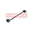 Entretoise/tige, stabilisateur KAMOKA 9030183 - Visuel 2