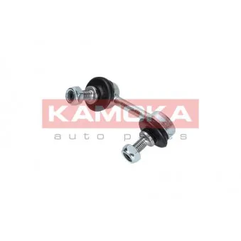 Entretoise/tige, stabilisateur arrière gauche KAMOKA 9030184