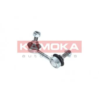 Entretoise/tige, stabilisateur arrière droit KAMOKA 9030185