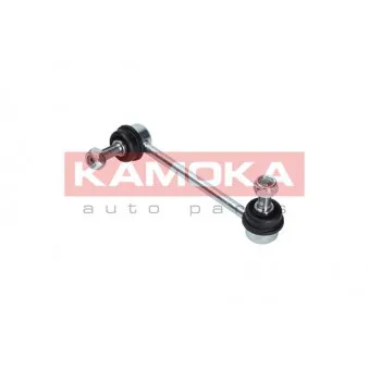 Entretoise/tige, stabilisateur arrière gauche KAMOKA 9030188