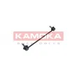 Entretoise/tige, stabilisateur KAMOKA 9030190 - Visuel 1