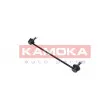 Entretoise/tige, stabilisateur KAMOKA 9030190 - Visuel 2