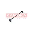 Entretoise/tige, stabilisateur KAMOKA 9030190 - Visuel 3