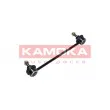 Entretoise/tige, stabilisateur KAMOKA 9030195 - Visuel 2