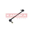 Entretoise/tige, stabilisateur avant droit KAMOKA 9030198 - Visuel 2