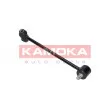 Entretoise/tige, stabilisateur arrière droit KAMOKA 9030200 - Visuel 3